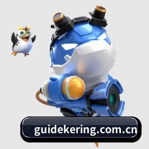 国际化进程 - Kering
