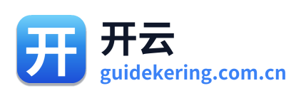 开云